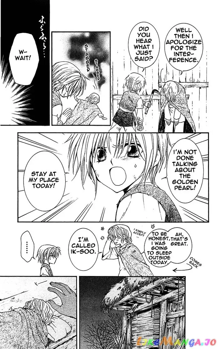 Yona of the Dawn Chapter 14 image 11_optimized
